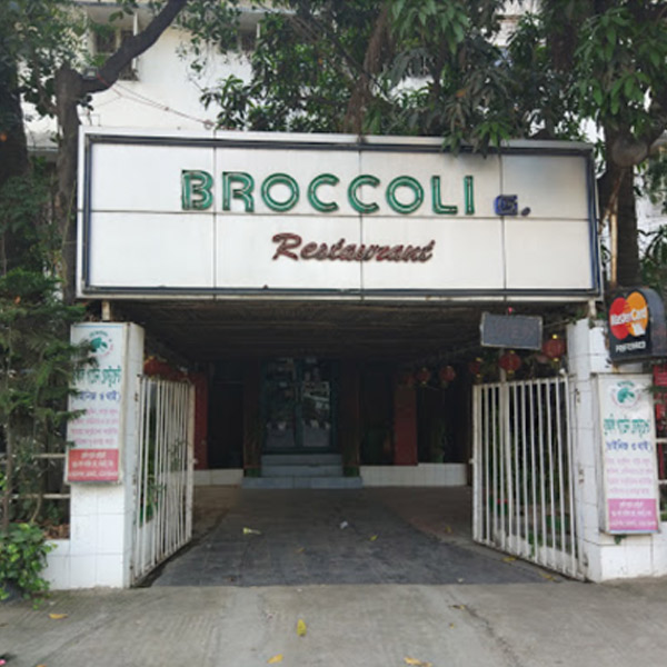 Broccoli Restaurant